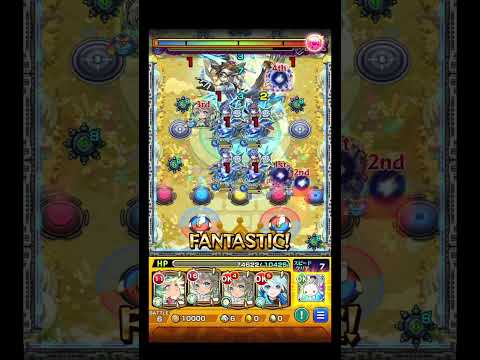 毒持ちフィニッシュやってみた #shorts #モンスト