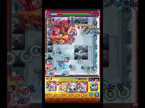 例の編成初めてやってみた #shorts #モンスト