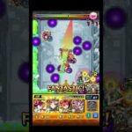 イザナミ使ってみたやつ #shorts #モンスト