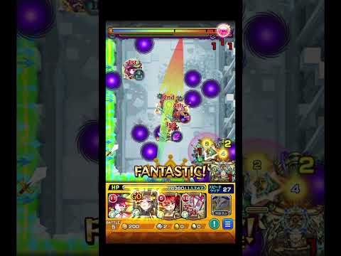 イザナミ使ってみたやつ #shorts #モンスト