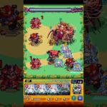 【モンスト】アラクネ 極【2026/01/30】 #Shorts #モンスト #アラクネ #極 #マルチ専用