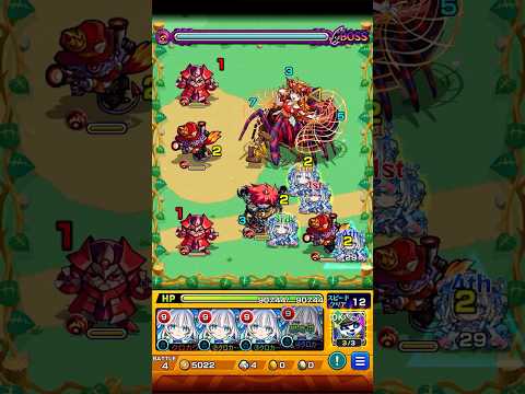 【モンスト】アラクネ 極【2026/01/30】 #Shorts #モンスト #アラクネ #極 #マルチ専用