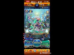 [モンスト]色々やります！#モンスト　#モンスターストライク