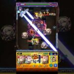 複製体フリーレン【超究極】フェルン モンスト フリーレンコラボ第2弾  魔法の高み  怪物彈珠  葬送的芙莉蓮合作第二彈  Frieren Beyond Journey’s End