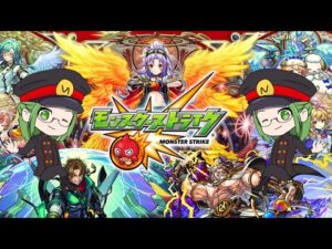 【モンスト】み　と　LANケーブルのテスト