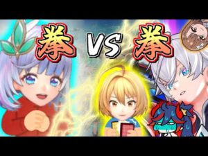 【フェスバ】モンストニュース見てランクマで暴れます 260211