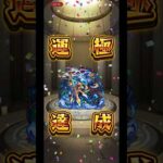 【モンスト】今日から始めるモンスト生活2日目