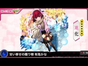 [モンスト]モンストニュースどうだった?！色々やります!!(参加型)