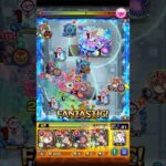 破壊の星墓って崩壊してるの？【モンスト】#shorts