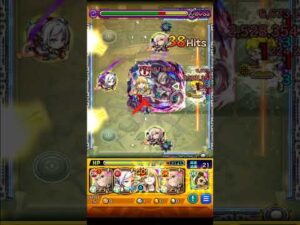複製体フリーレン【超究極】大魔法使い ゼーリエ モンスト フリーレンコラボ第2弾  魔法の高み  怪物彈珠  葬送的芙莉蓮合作第二彈  Frieren Beyond Journey’s End