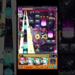 ほっそ #shorts #モンスト