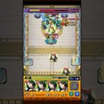 【モンスト】試練7 不知火フリル艦隊クリア #モンスト