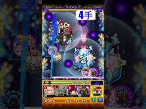 【メダル/チョコ周回】「甘い幸せ 有馬かな」周回編成！#モンスト #モンスターストライク #推しの子