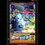 【モンスト】　究極有馬かな　メダル周回編成　アムネディアver 4手　(2〜4手全対応) #モンスターストライク #モンスト