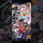 【モンスト】推しの子コラボ第2弾OPファタール #モンスト #モンスターストライク #モンストニュース #モンストjamlit #shorts