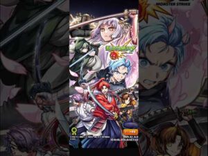 【モンスト】推しの子コラボ第2弾OPファタール #モンスト #モンスターストライク #モンストニュース #モンストjamlit #shorts