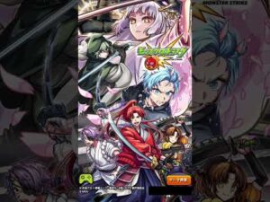 【モンスト】【推しの子】コラボ第2弾コラボオープニングを見ていたら映画のブレイドがみたくなったよ【推しの子】 #shorts