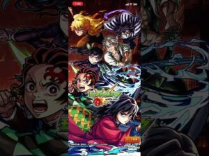 モンスト　鬼滅の刃コラボオープニング動画です！🐥