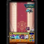 【モンスト】　究極ルビー　メダル周回編成　アムネディアver 2〜4手全対応　#モンスターストライク #モンスト