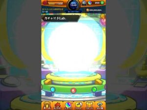 【モンスト】第11回ガチャリドLabを引いた結果… #モンスト #ガチャリドlab