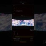 【モンスト×推しの子コラボ(第2弾)】東京ブレイド 開幕→成長 特殊演出 #モンスト #モンストコラボ #推しの子 #コラボクエスト #東京ブレイド #特殊演出