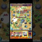 帰ってきたコルマラ #shorts #モンスト