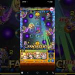 【モンスト×推しの子】東京ブレイド 太陽 #モンスト #推しの子