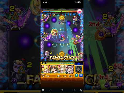 【モンスト×推しの子】東京ブレイド 太陽 #モンスト #推しの子