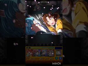 東京ブレイドツルギ役有馬かな特殊演出 #モンスト好きと繋がりたい #モンスト #モンスターストライク