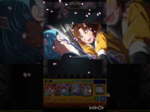 東京ブレイドツルギ役有馬かな特殊演出 #モンスト好きと繋がりたい #モンスト #モンスターストライク