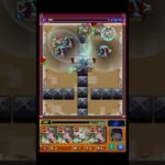 これムカつく #shorts #モンスト