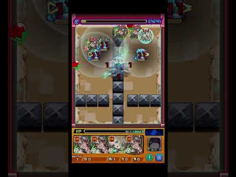 これムカつく #shorts #モンスト