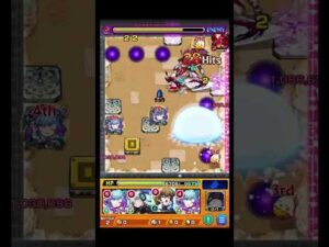 広く使おう #shorts #モンスト