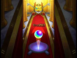 10連【推しの子コラボ2】モンスト