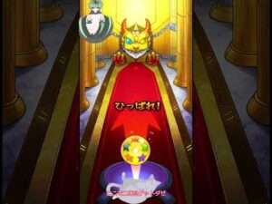 【モンスト】推しの子コラボ、あいす編！【中編】 #shorts