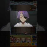 【モンスト】推しの子コラボ　特殊演出‼️&おまけ演出😄 #モンスト #モンスト好きと繋がりたい #ショートで応援