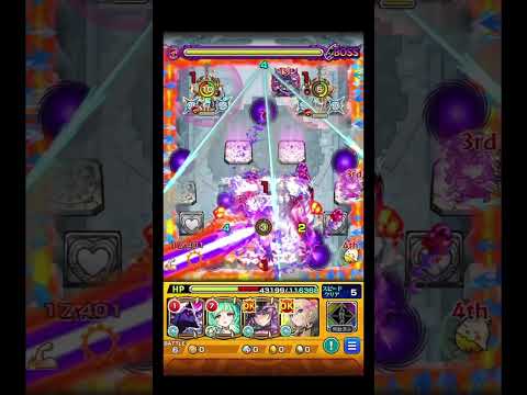 桜がパラノヴィアの星墓で強いらしい #shorts #モンスト