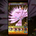 【モンスト】フォーサー 完全無課金編成クリア #モンスト #推しの子コラボ