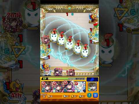 桜のスピードが圧倒的すぎた【モンスト】 #推しの子 #モンスト #コラボ #モンスターストライク #shorts #ショート #バズれ #伸びろ