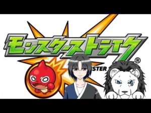 【参加型】第29手モンスト配信！みんなでひっぱりハンティング【概要欄必読】