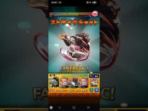 【モンスト】超究極 B小町に火禰豆子1体入れて挑んでみた！ #shorts #モンスト