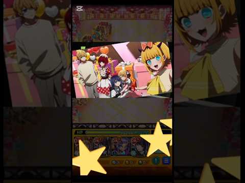 【モンスト】B小町演出#モンスト#推しの子
