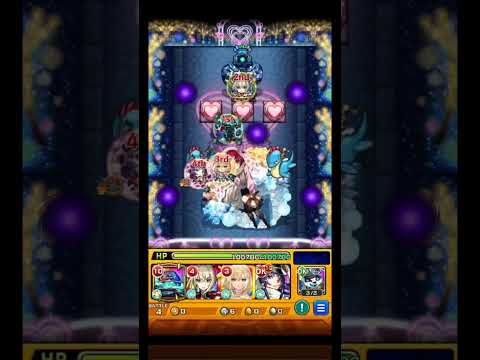 有馬1面運極 #モンスト #モンスト好きと繋がりたい #モンスト推しの子 #推しの子 #1面運極 #有馬かな #運極