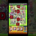 挟まるとか関係なくジャックが強い #shorts #モンスト