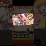 【超究極】B小町 キリト艦隊【モンスト】