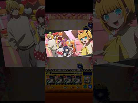 【超究極】B小町 キリト艦隊【モンスト】