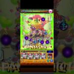 耐性持ちキャラの強み【ジョカ＆フッキ】 #モンスト