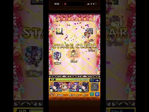 ﾓﾝｽﾄ 超究極B小町。あのｷｬﾗがやはり強かった。#tiktok  #モンスト  #推しの子  #shorts