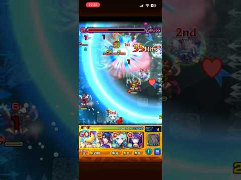 年収1億パンチ#ぴえヨン #モンスト #モンスト超究極 #カミキヒカル #コラボ #モンストコラボ