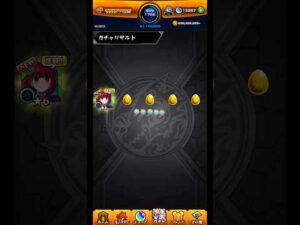 #推しの子 #トク玉 #ガチャ #神引き #モンスト #shorts